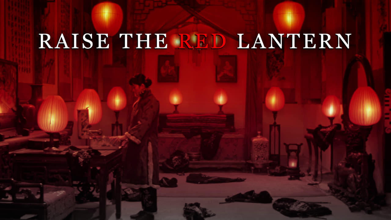 Raise the Red Lantern background