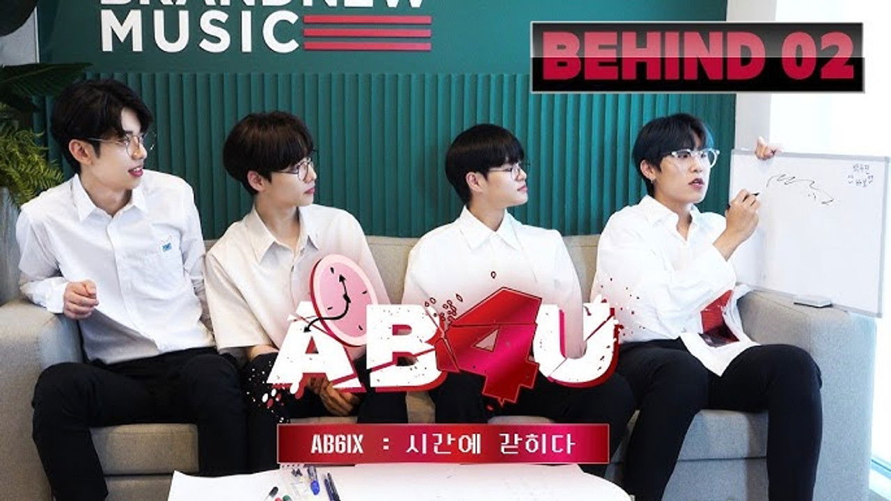 AB6IX: 시간에 갇히다 — Épisode 2