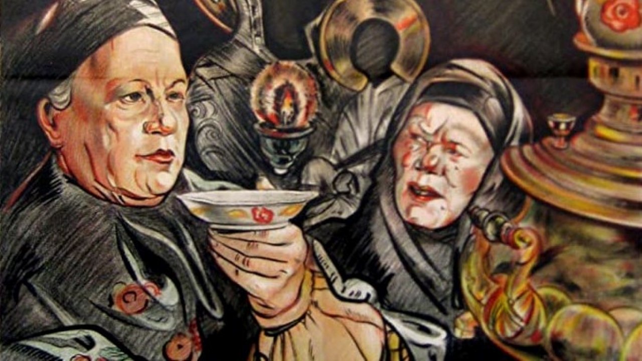 title image