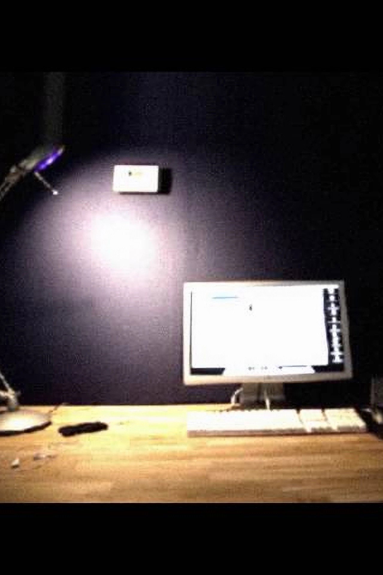 -pursuit4.teaser. filmaffisch
