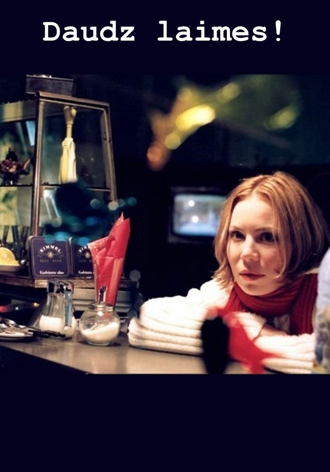 Merry Christmas! Backdrop