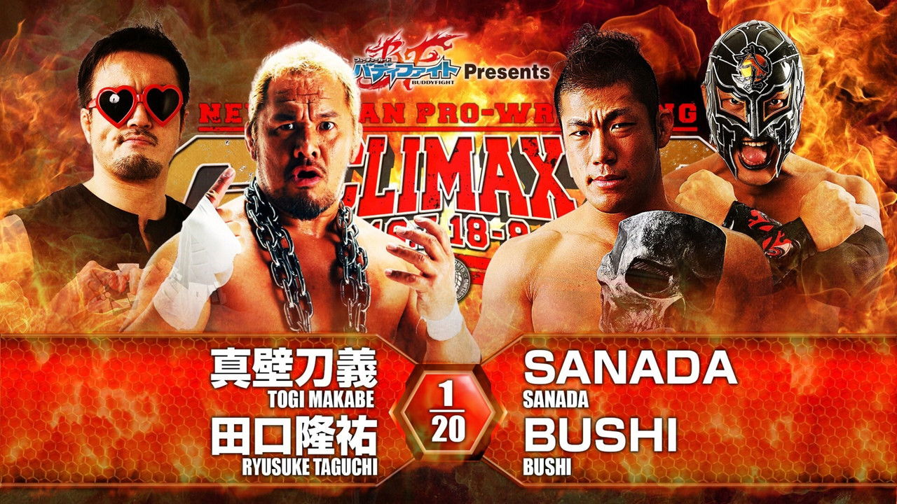 NJPW G1 Climax 26: Day 4 backdrop