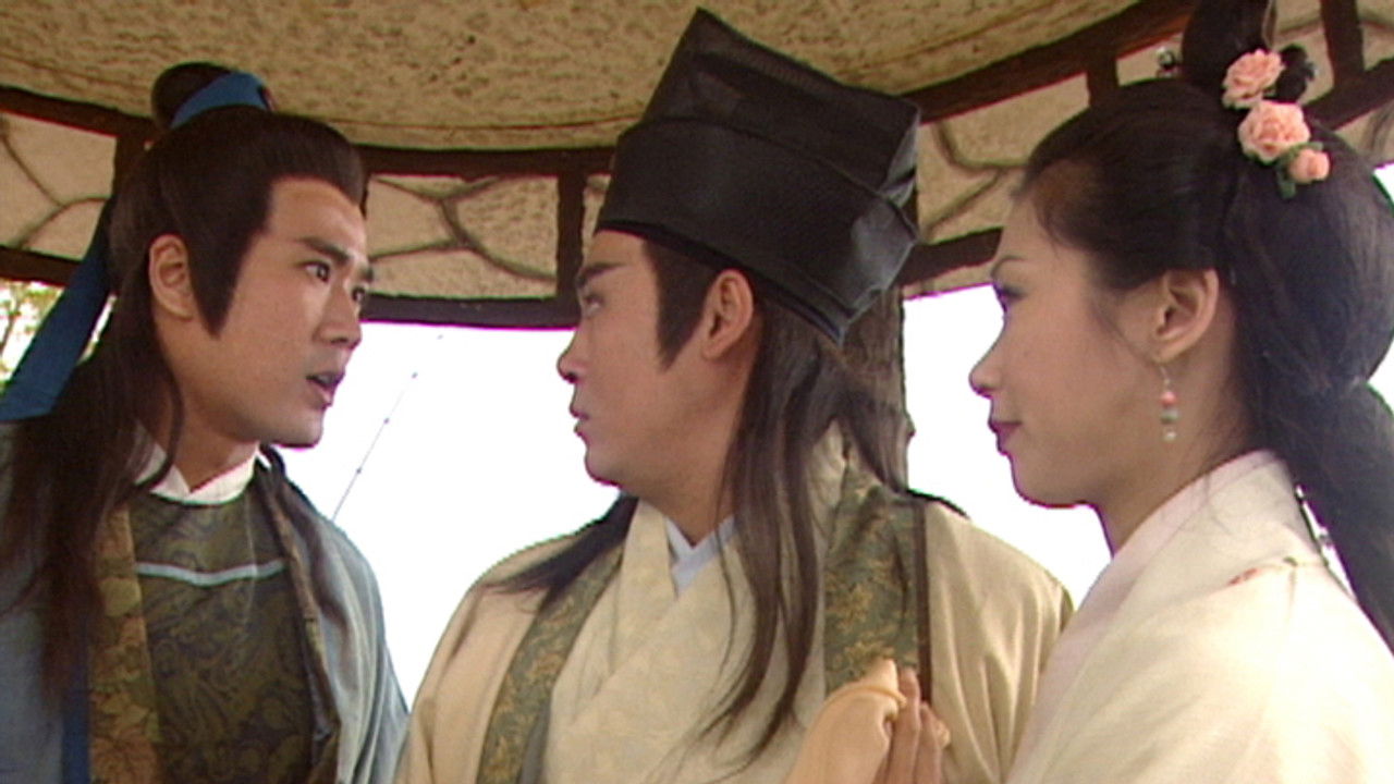 聊齋 — Épisode 4