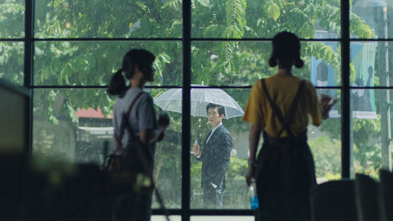 無神之地不下雨 — Épisode 13