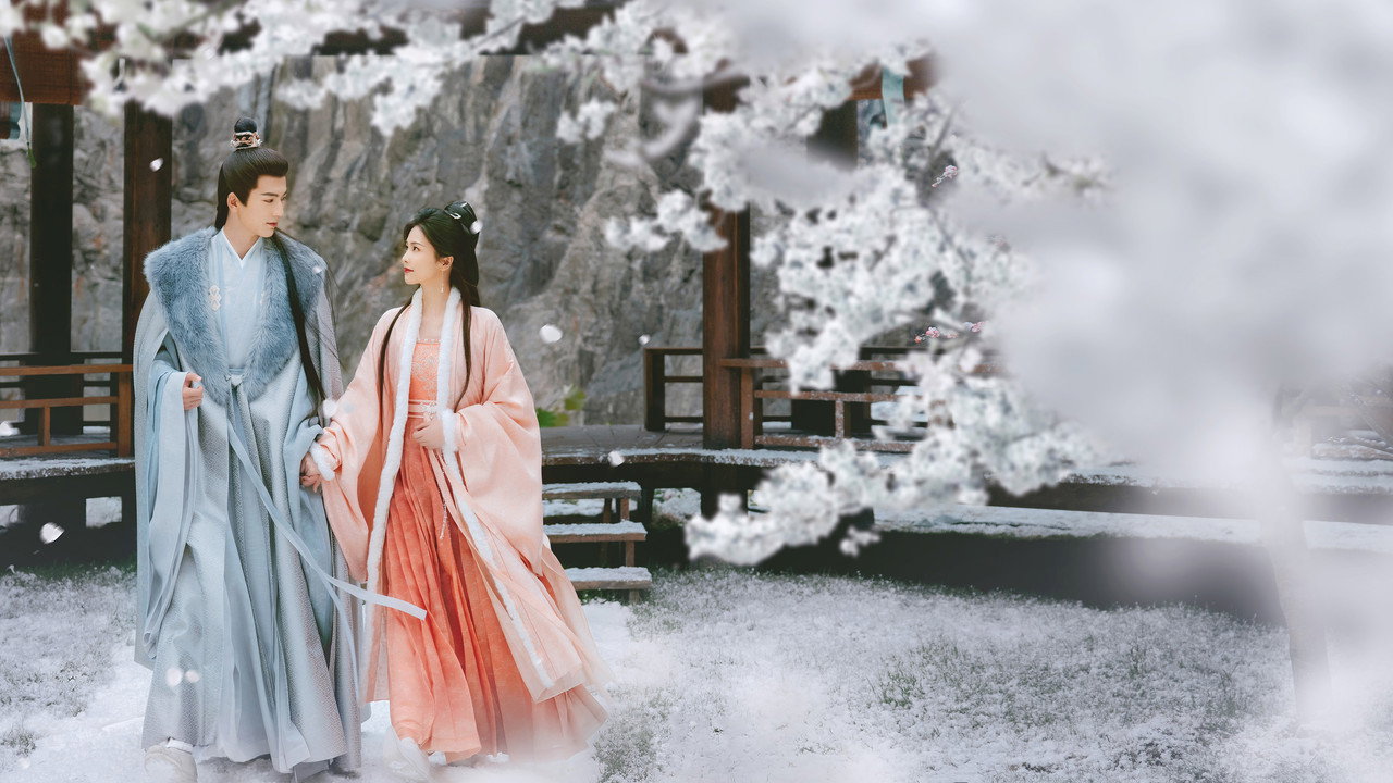 Story of Kunning Palace (2023) trailer