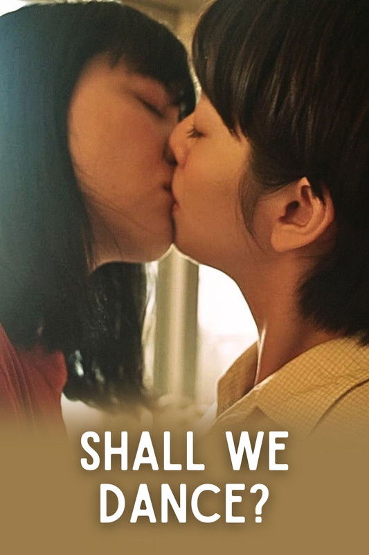 Shall We Dance poster