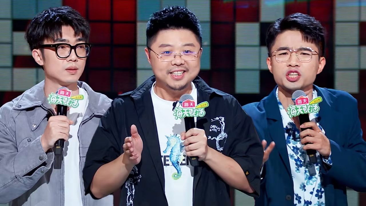 脱口秀和Ta的朋友们·纯享版 backdrop