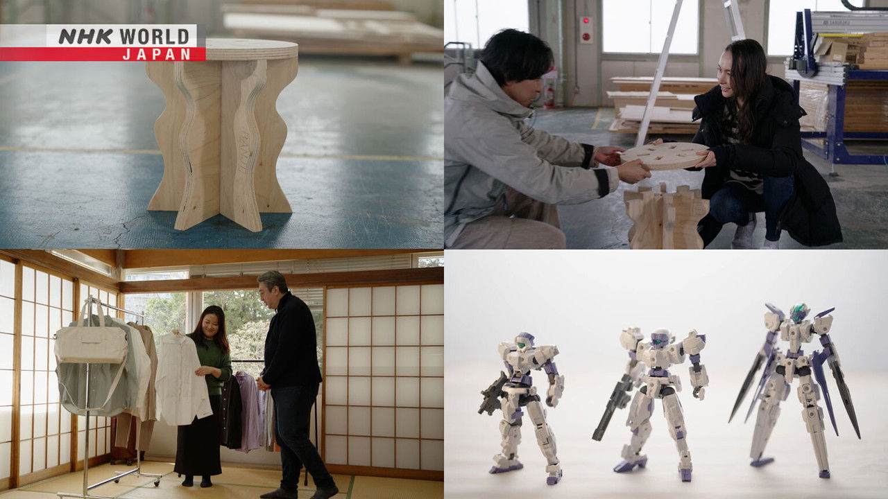 DESIGN × STORIES — Épisode 5