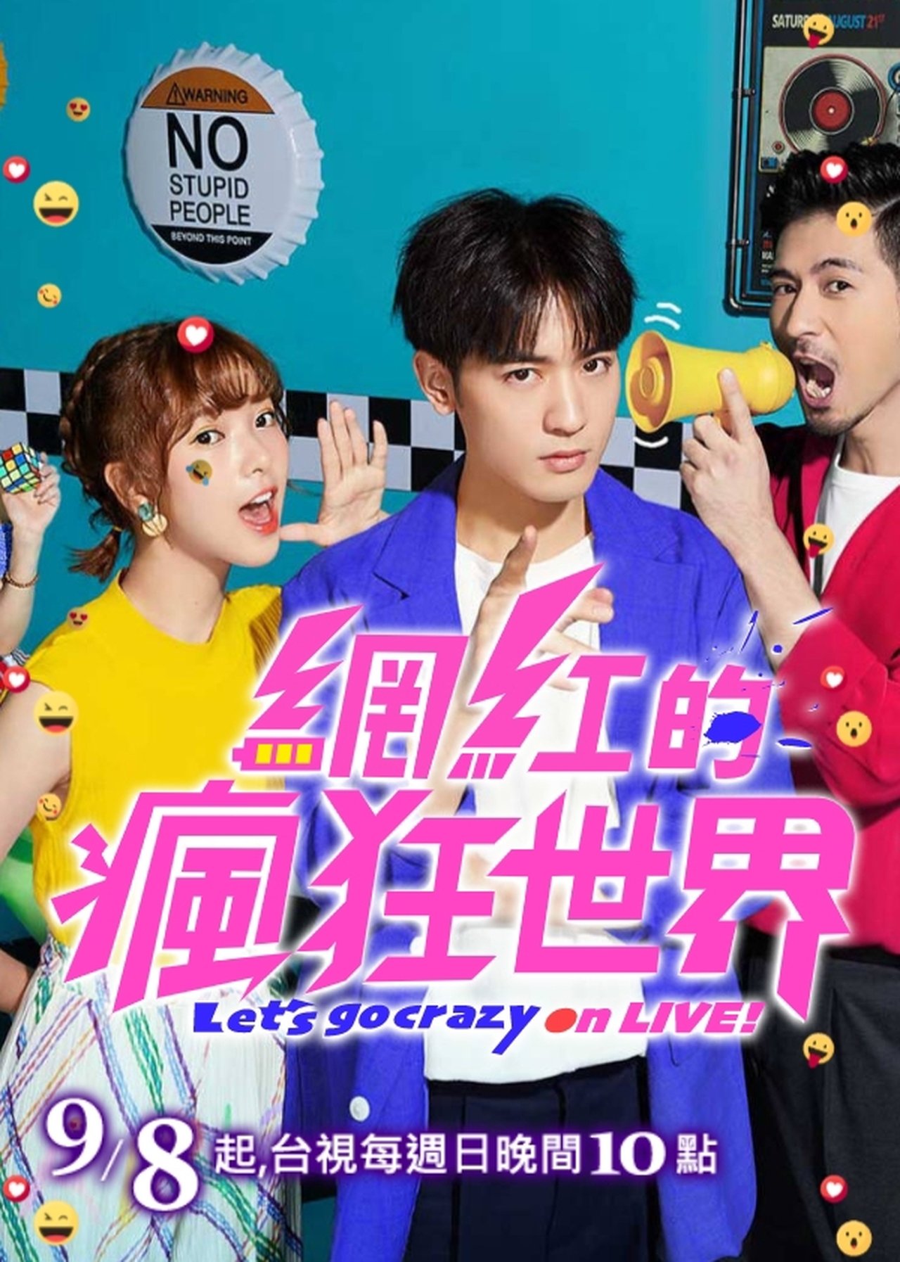Poster Let's go crazy on LIVE!
