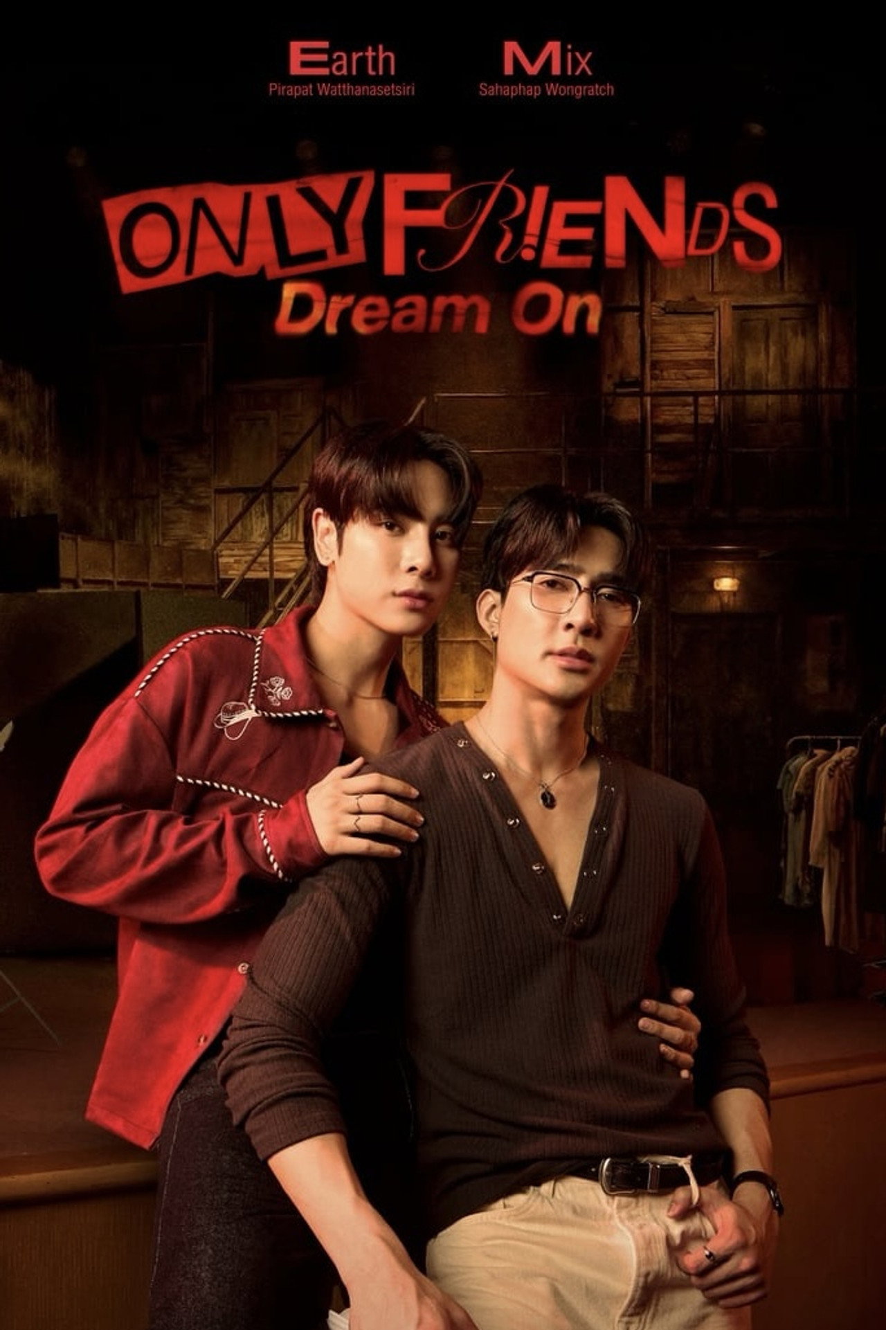Only Friends: Dream On still 3