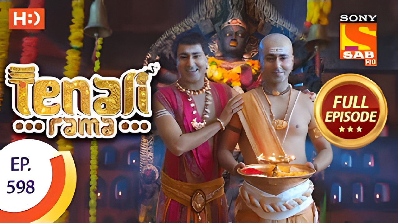 Tenali Rama — Épisode 79