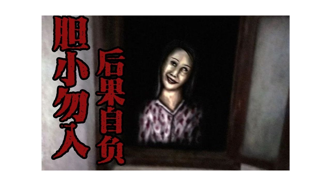 道听途说 - Season 1 Episode 78 : Episode 78