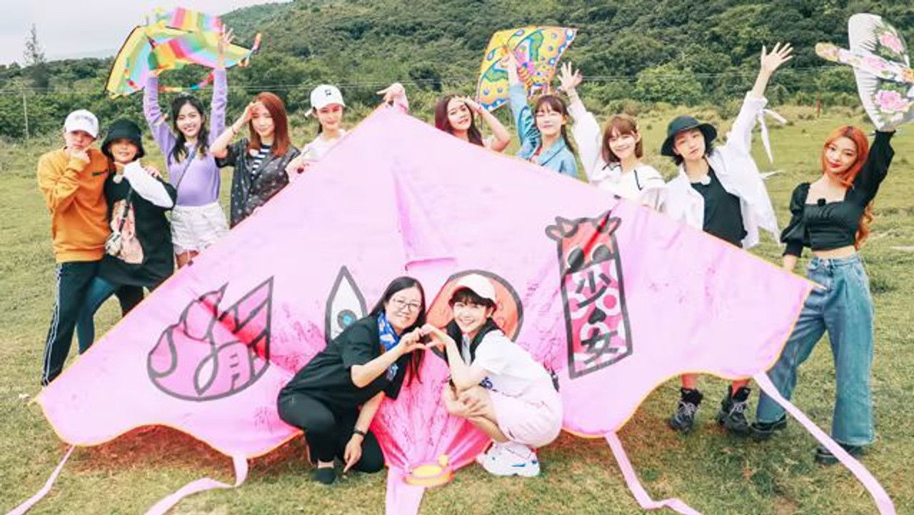 横冲直撞20岁 — Épisode 13