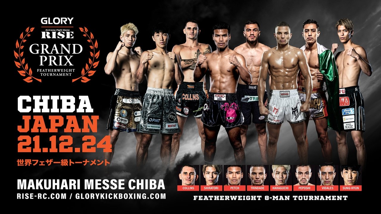 GLORY 97
