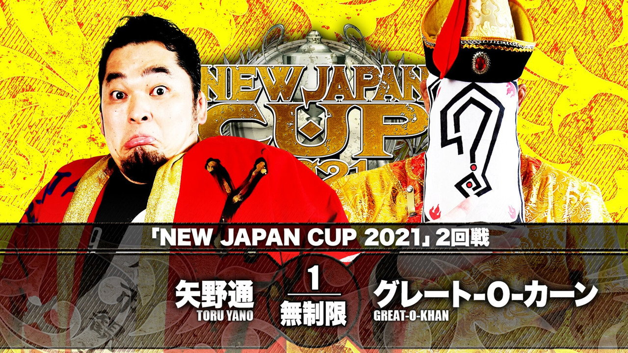 NJPW New Japan Cup 2021 - Day 6 still 2