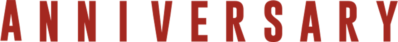 Юбилей