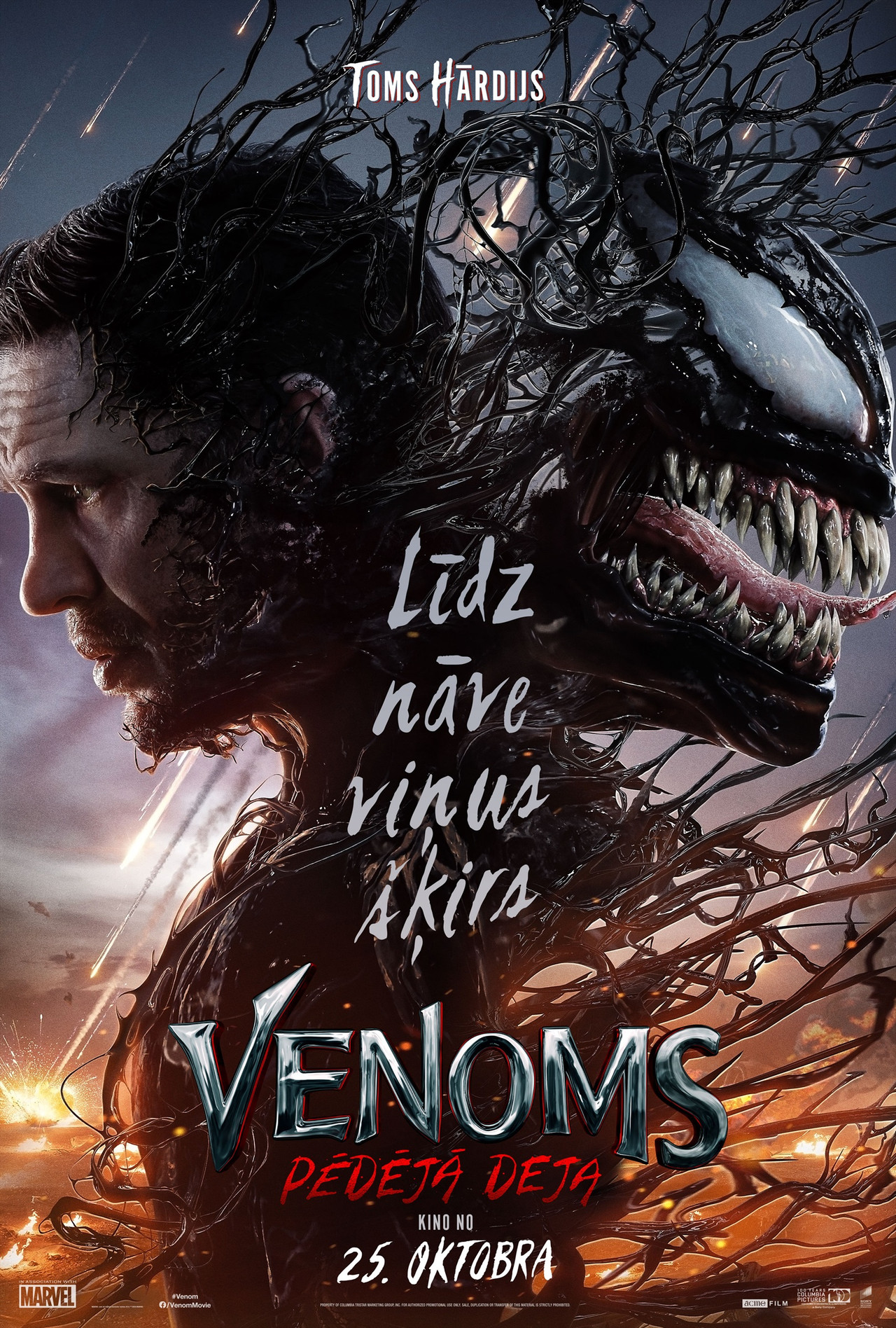 Venoms: Pēdējā deja