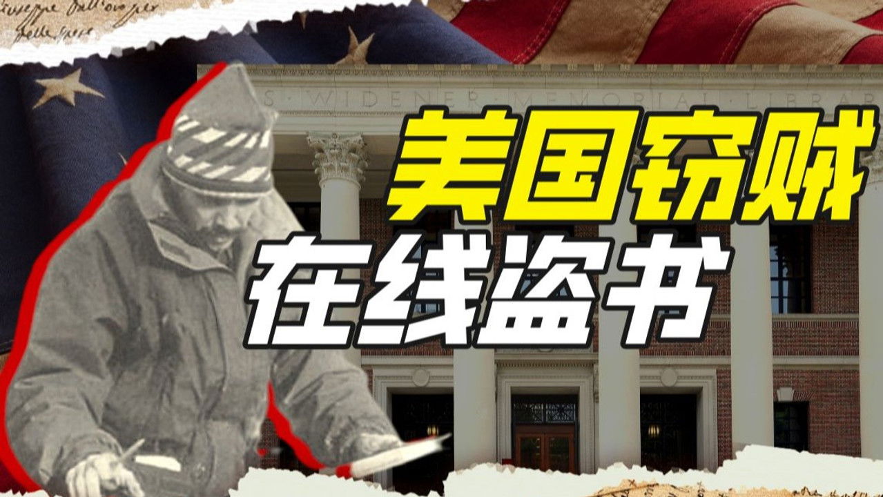 Khan John Jr — Épisode 29