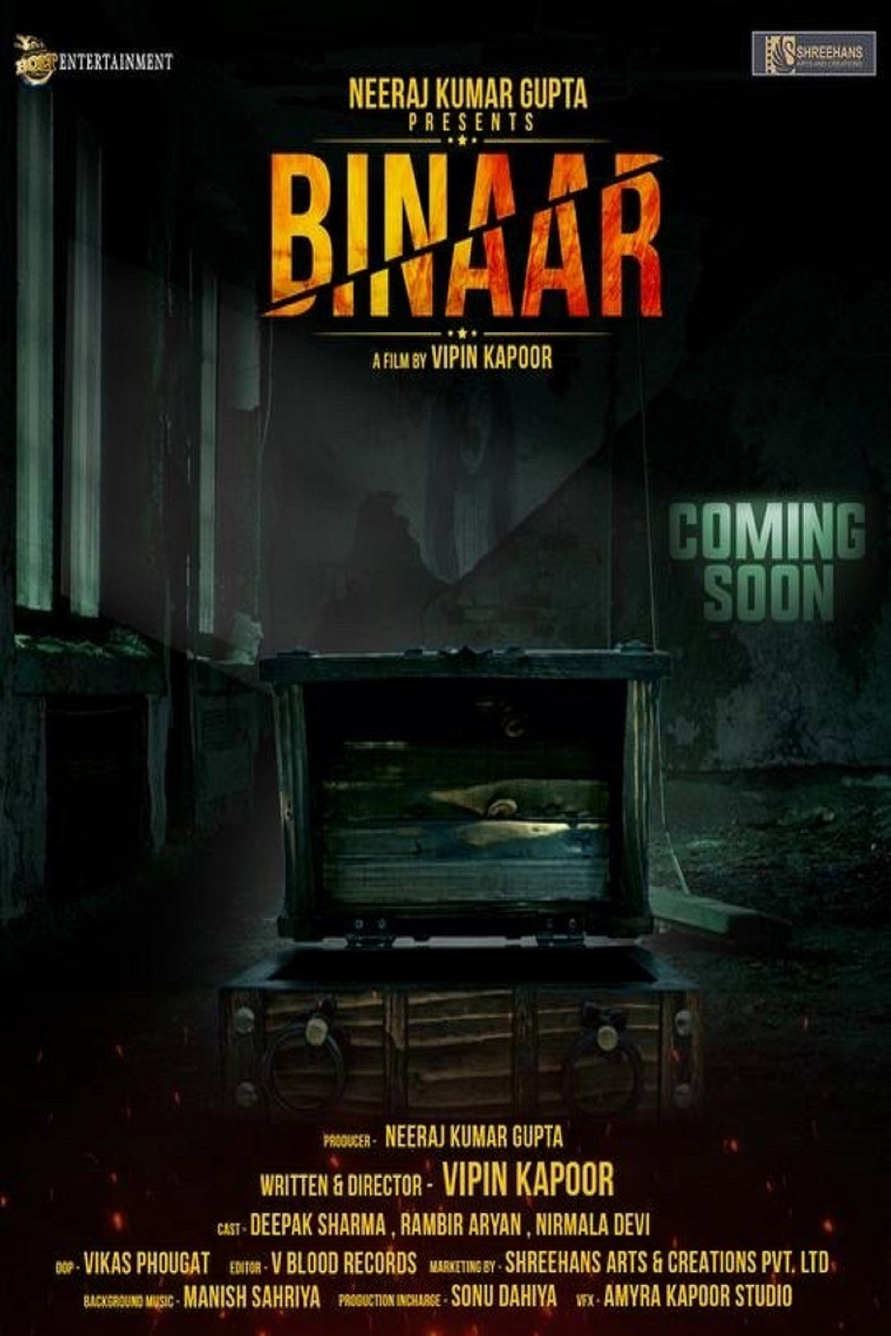 BINAAR Horror Movie Backdrop