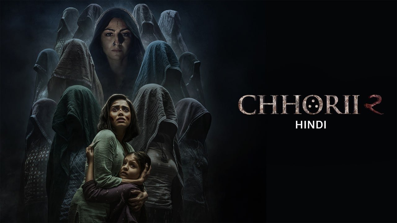 Images of Chhorii 2 Chhorii 2