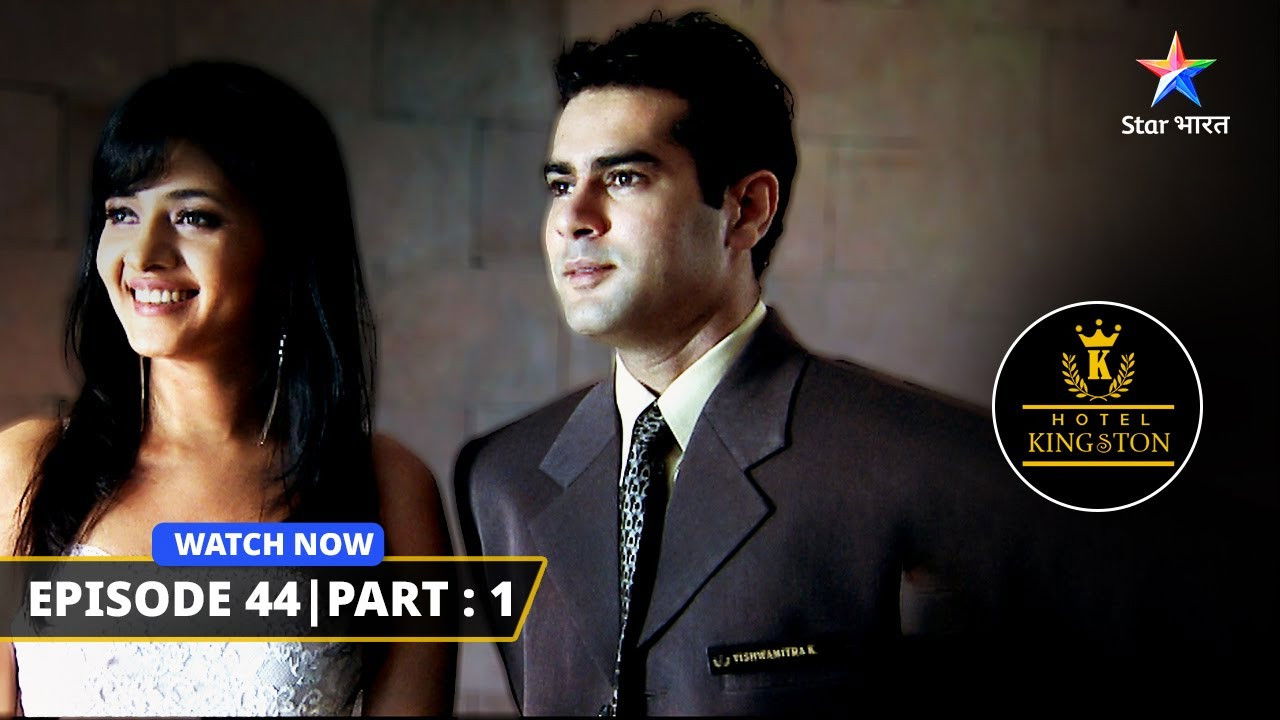 Hotel Kingston — Épisode 44