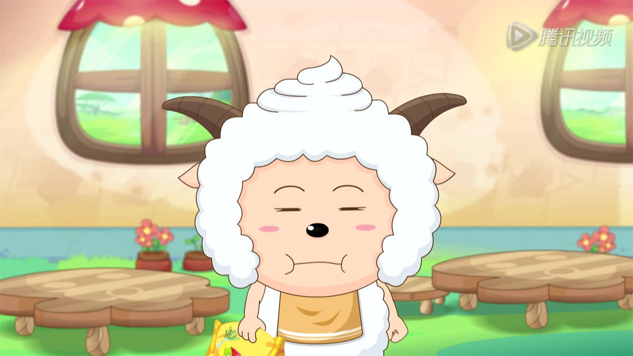 喜羊羊与灰太狼之羊羊小心愿 — Épisode 3