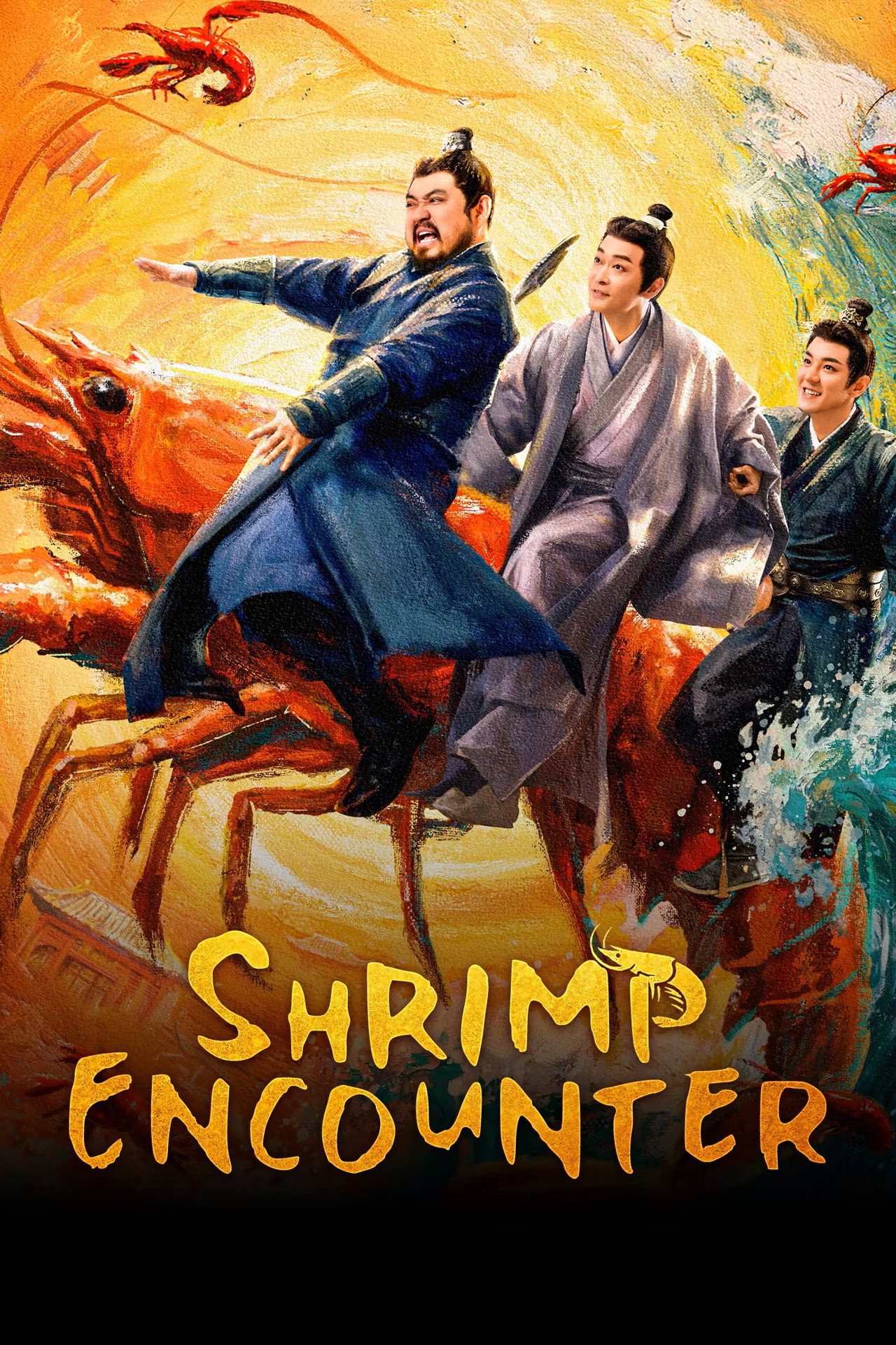 Shrimp Encounter