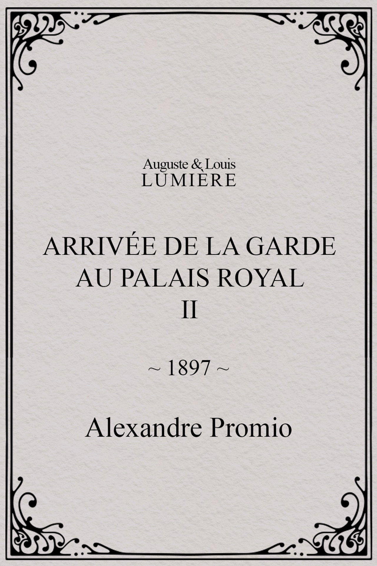Arrivée de la garde au palais royal, II