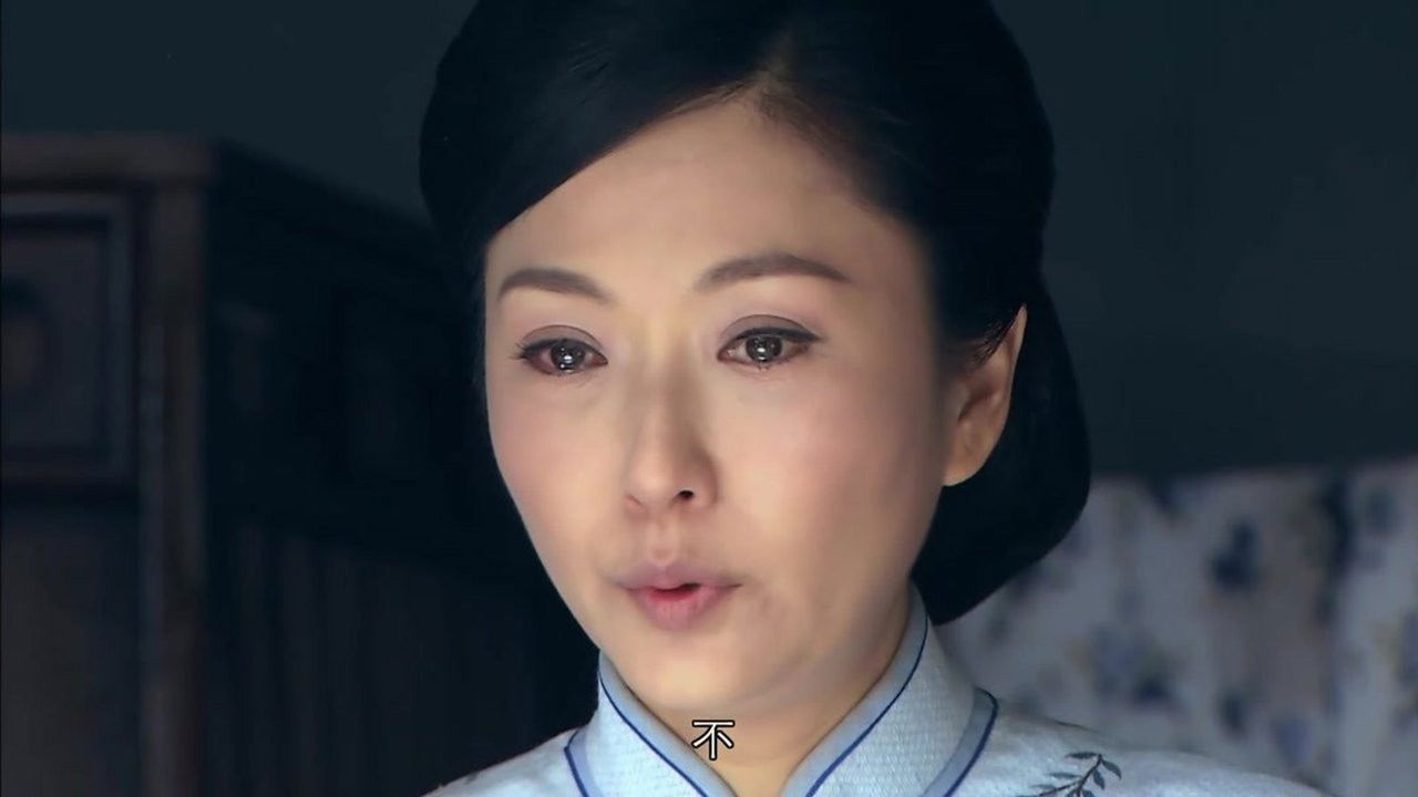 妈妈你到底在哪里 — Épisode 9