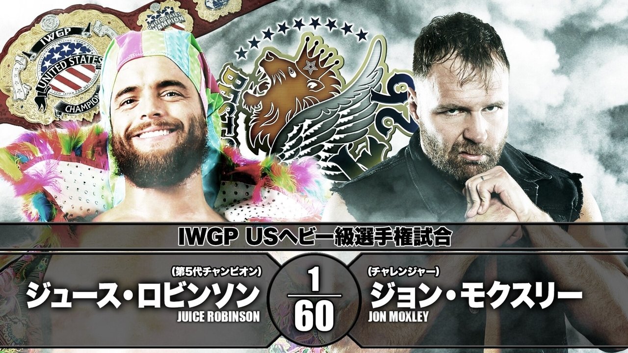 NJPW Best of the Super Jr 26 FINAL