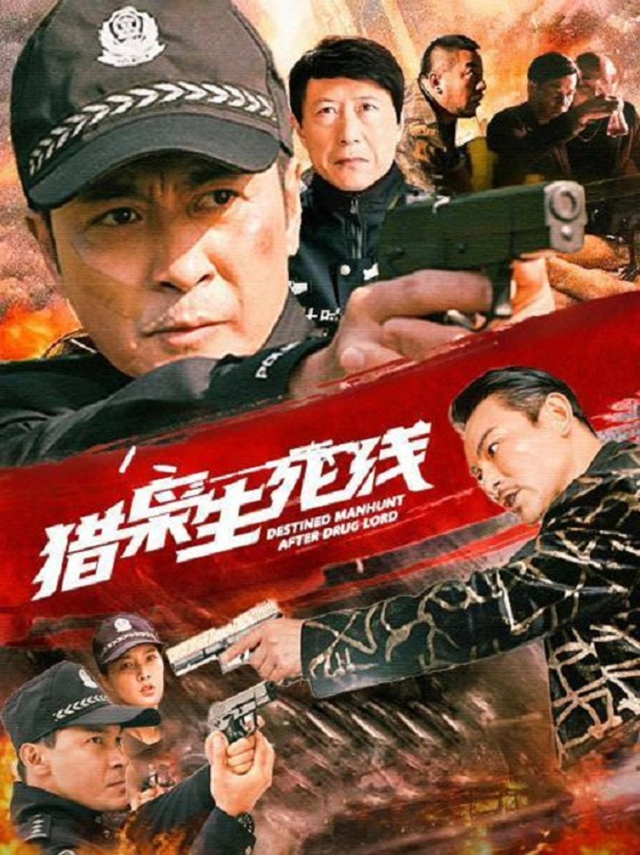 Destined Manhunt After Drug Lord filmaffisch