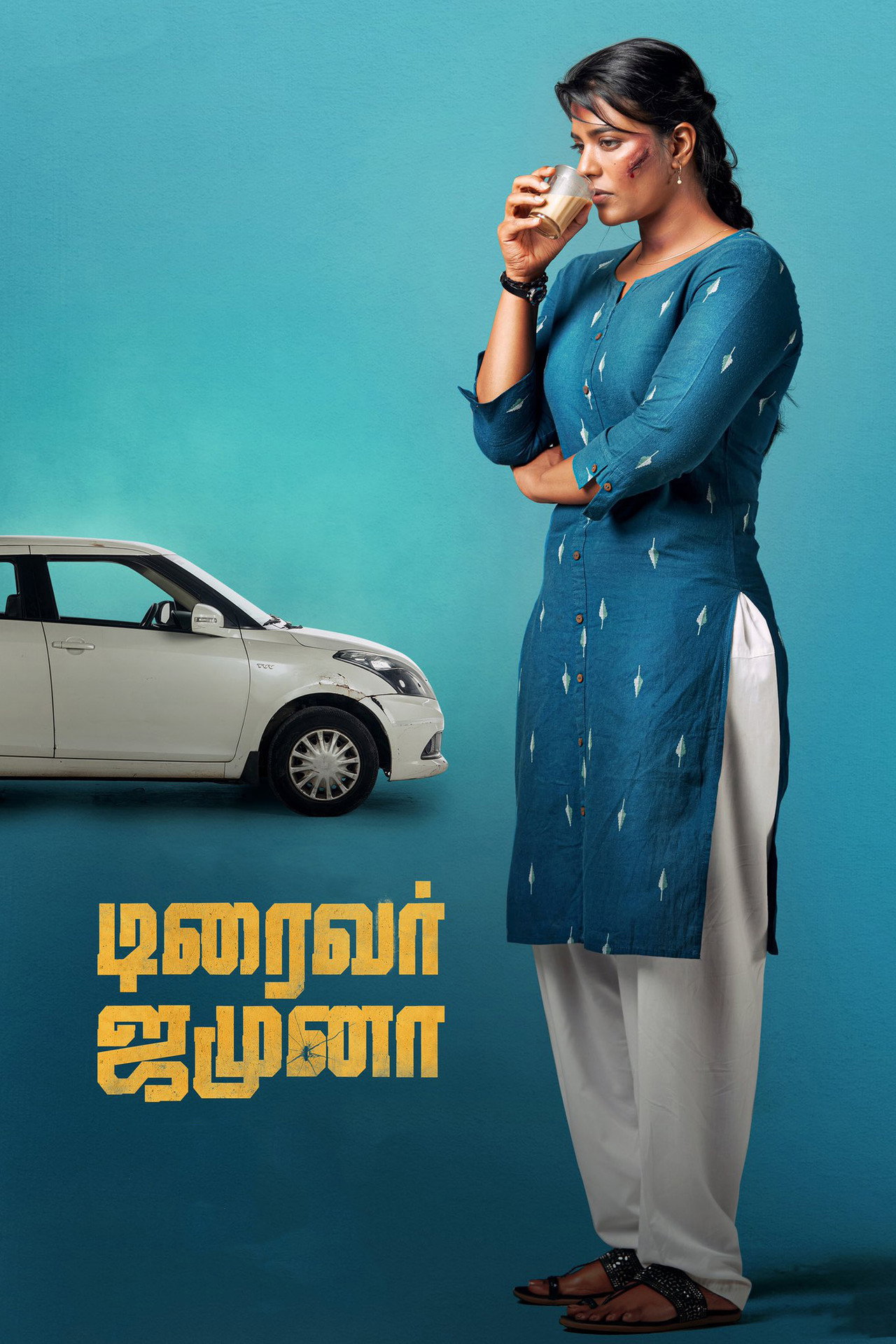 டிரைவர் ஜமுனா filmaffisch