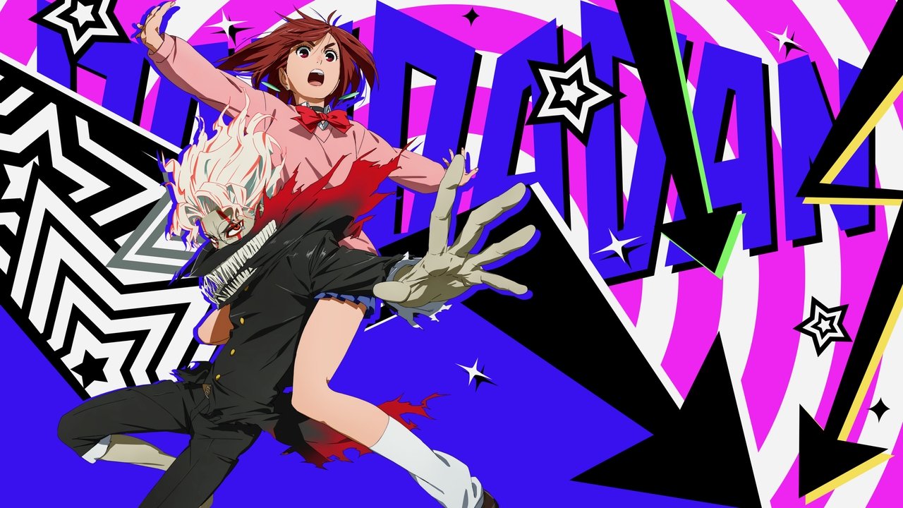 title image