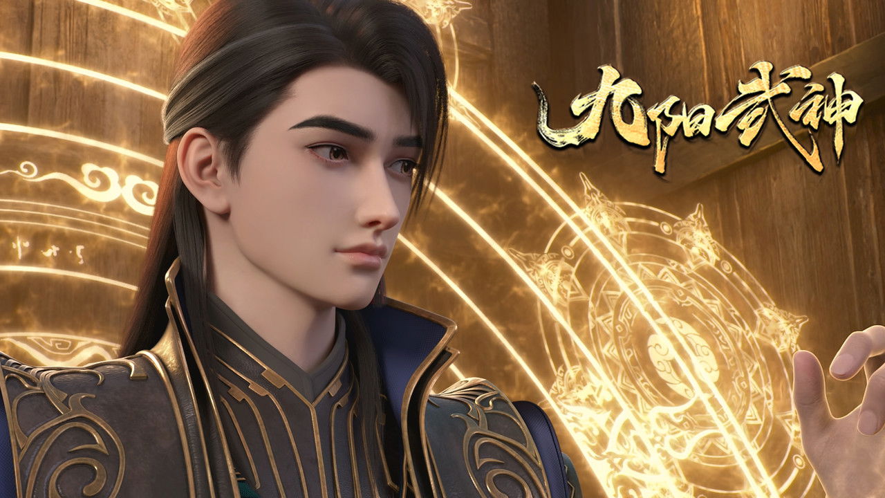 Ascendants of the Nine Suns - Season 1 Episode 1 : Episode 1