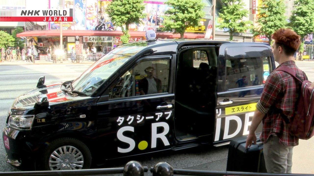 New System to Allow Dynamic Pricing for Taxis