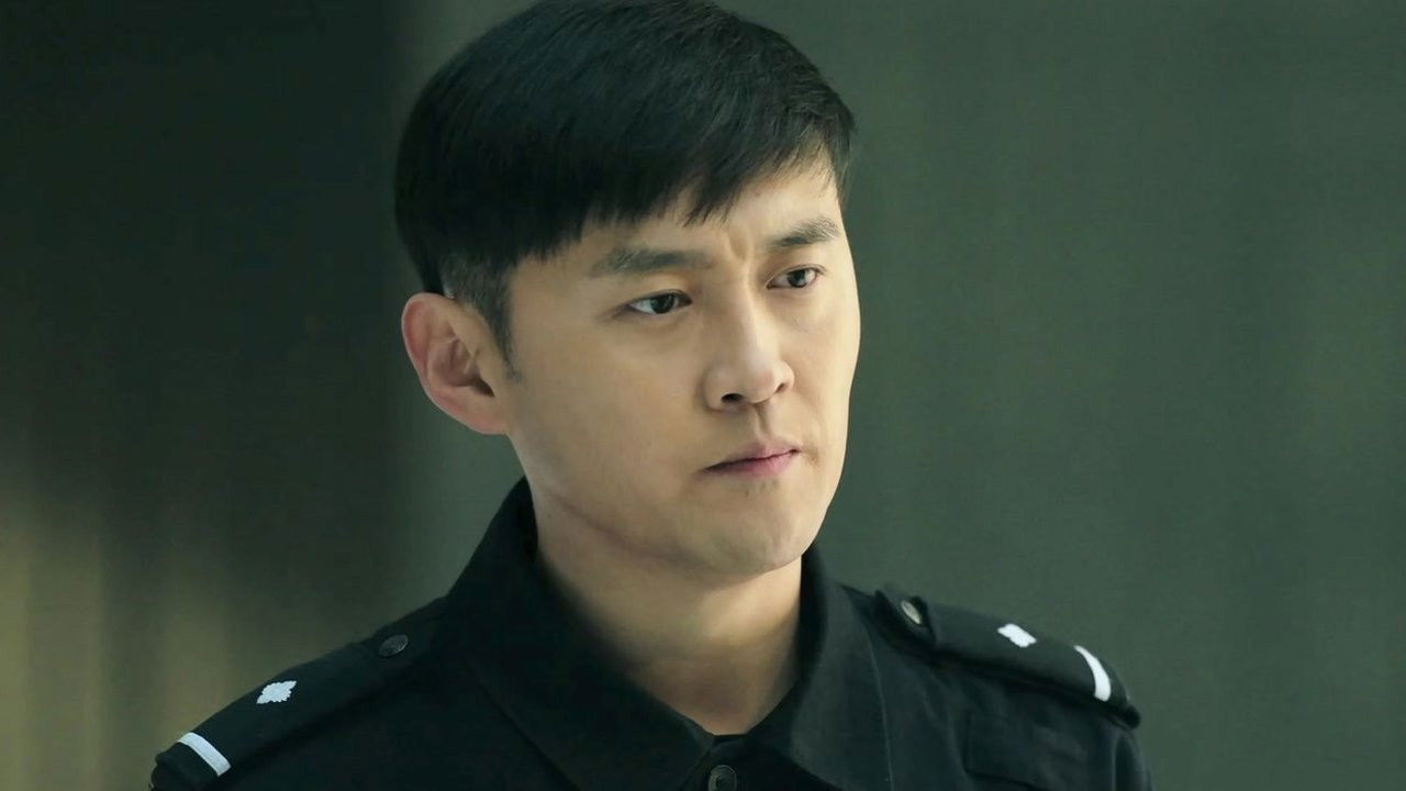 功夫战警 — Épisode 26