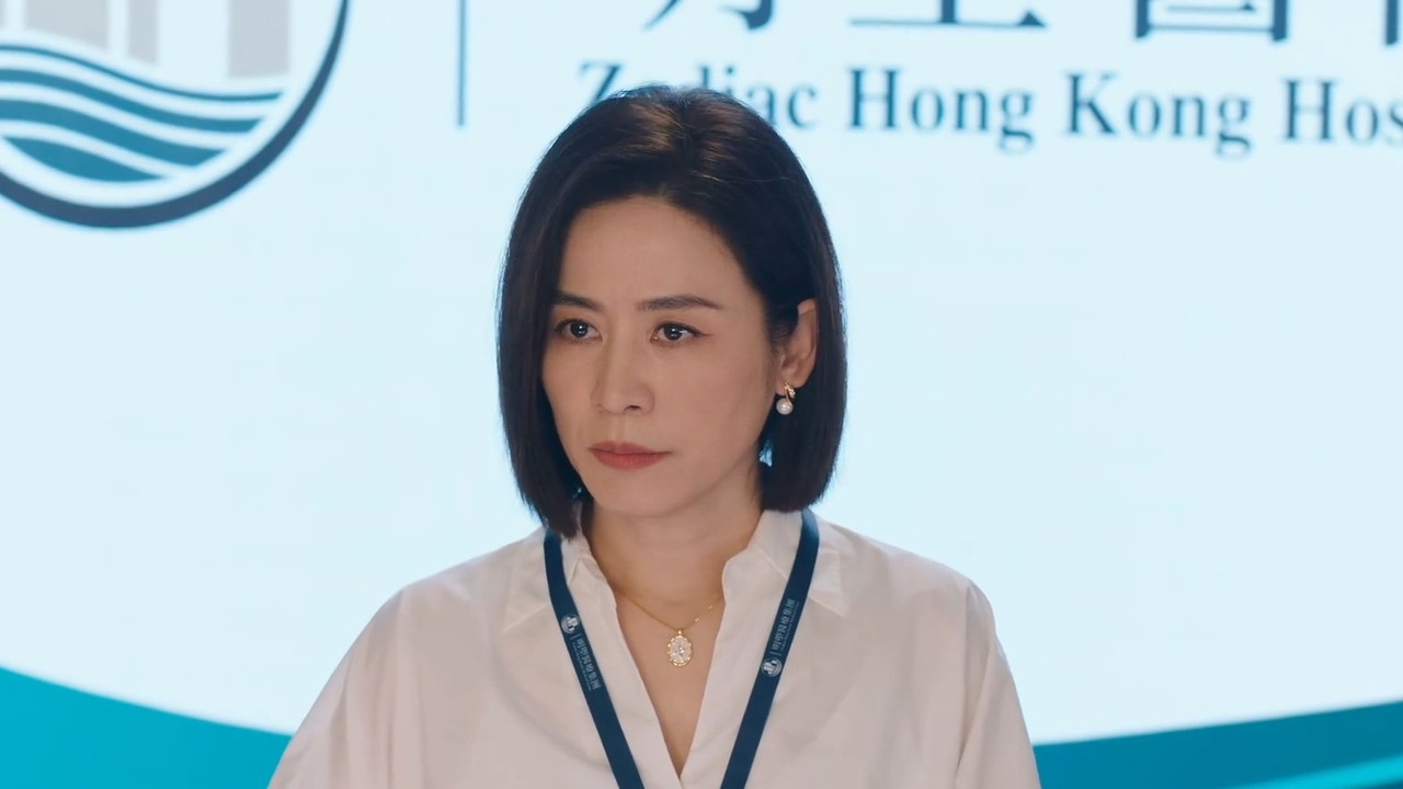 巨塔之后 backdrop