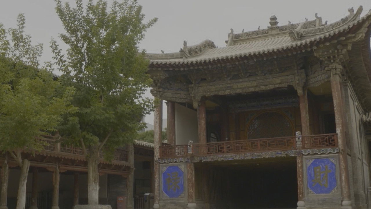 记住乡愁 — Épisode 13