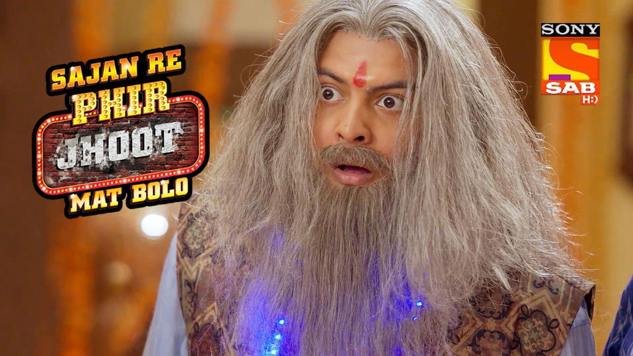 Sajan Re Phir Jhoot Mat Bolo — Épisode 72