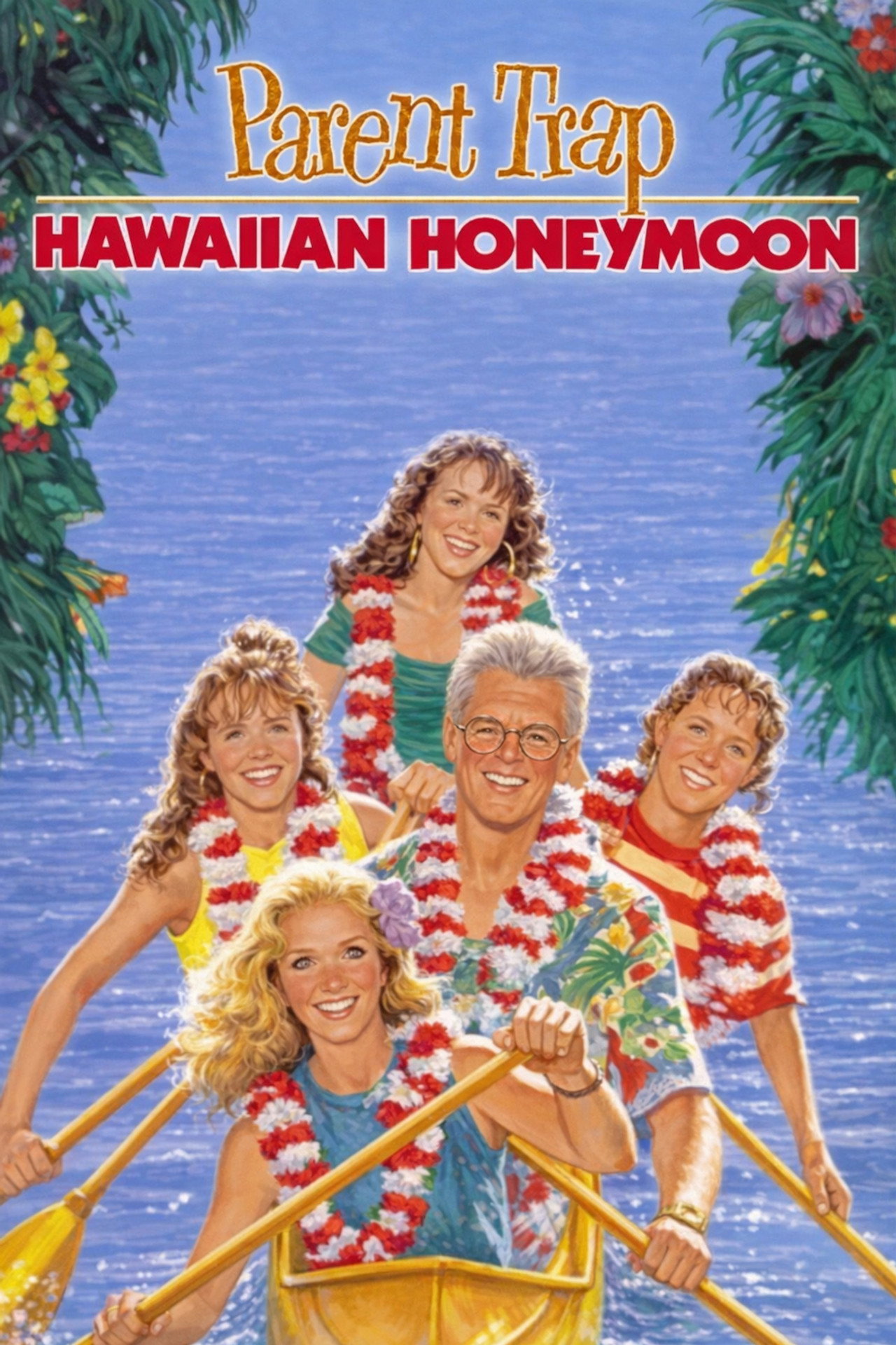 Parent Trap: Hawaiian Honeymoon still 3