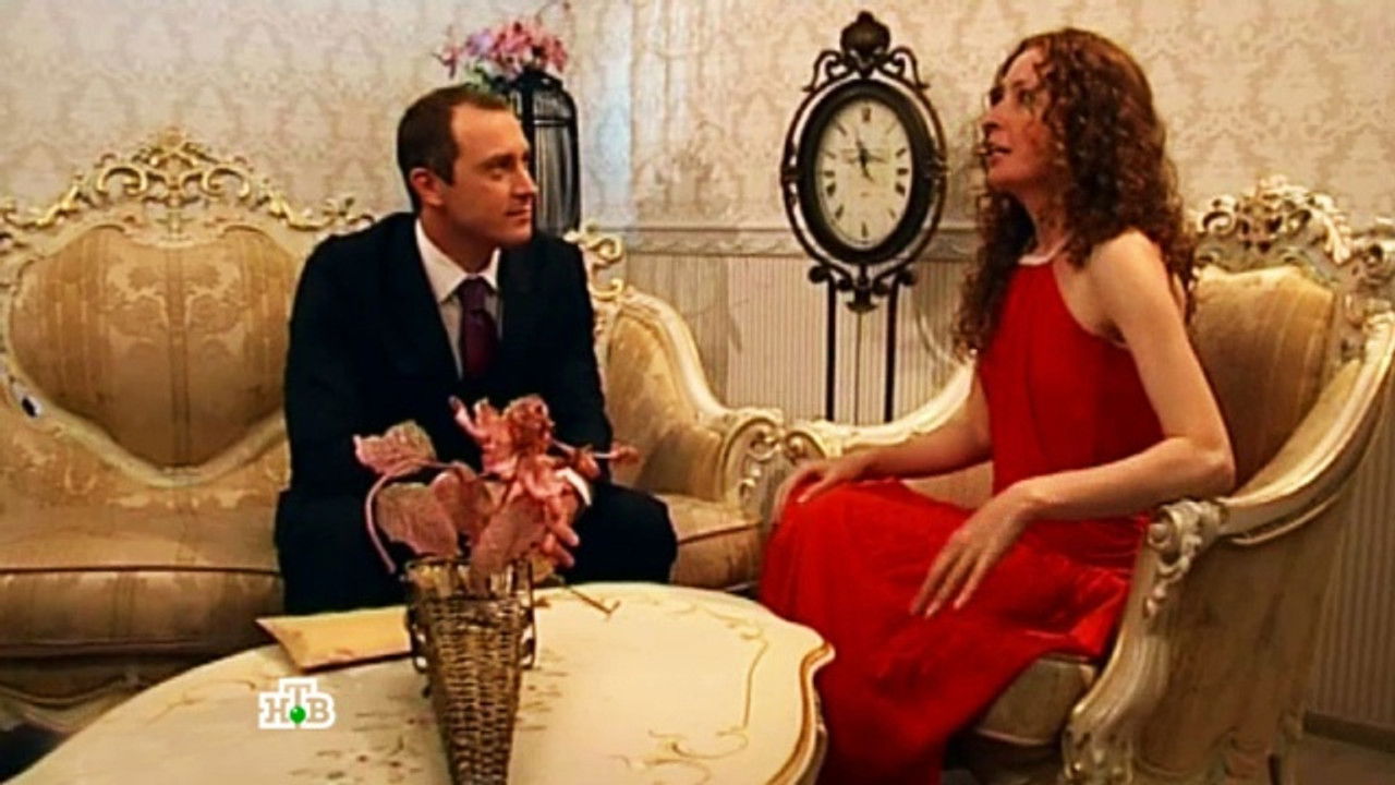 Супруги — Épisode 74