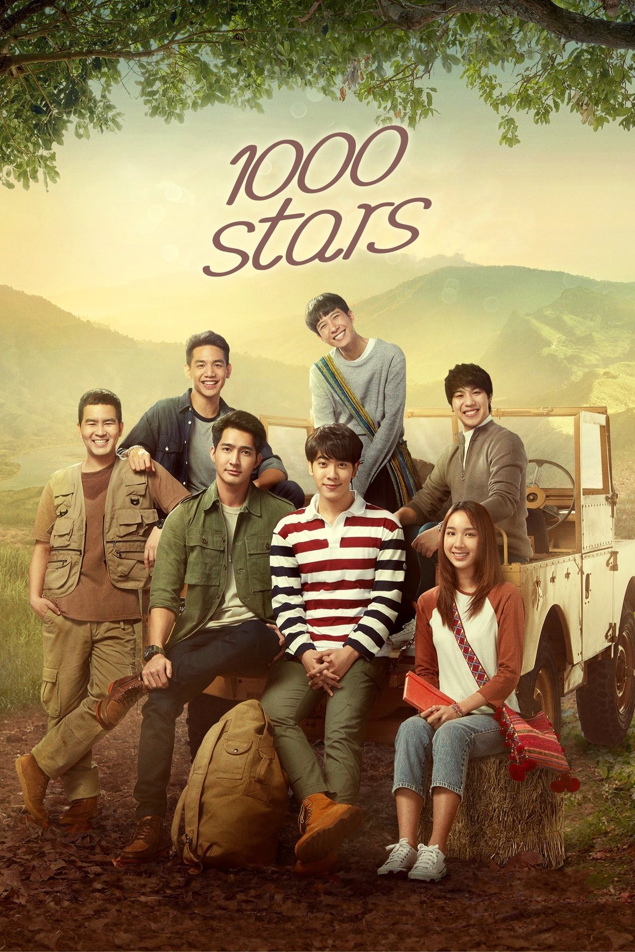 Poster A Tale Of Thousand Stars