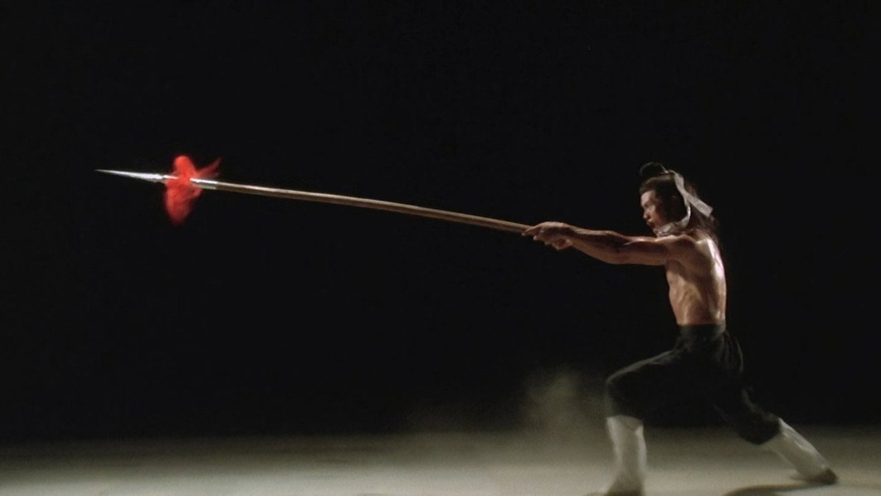 Bastard Swordsman backdrop