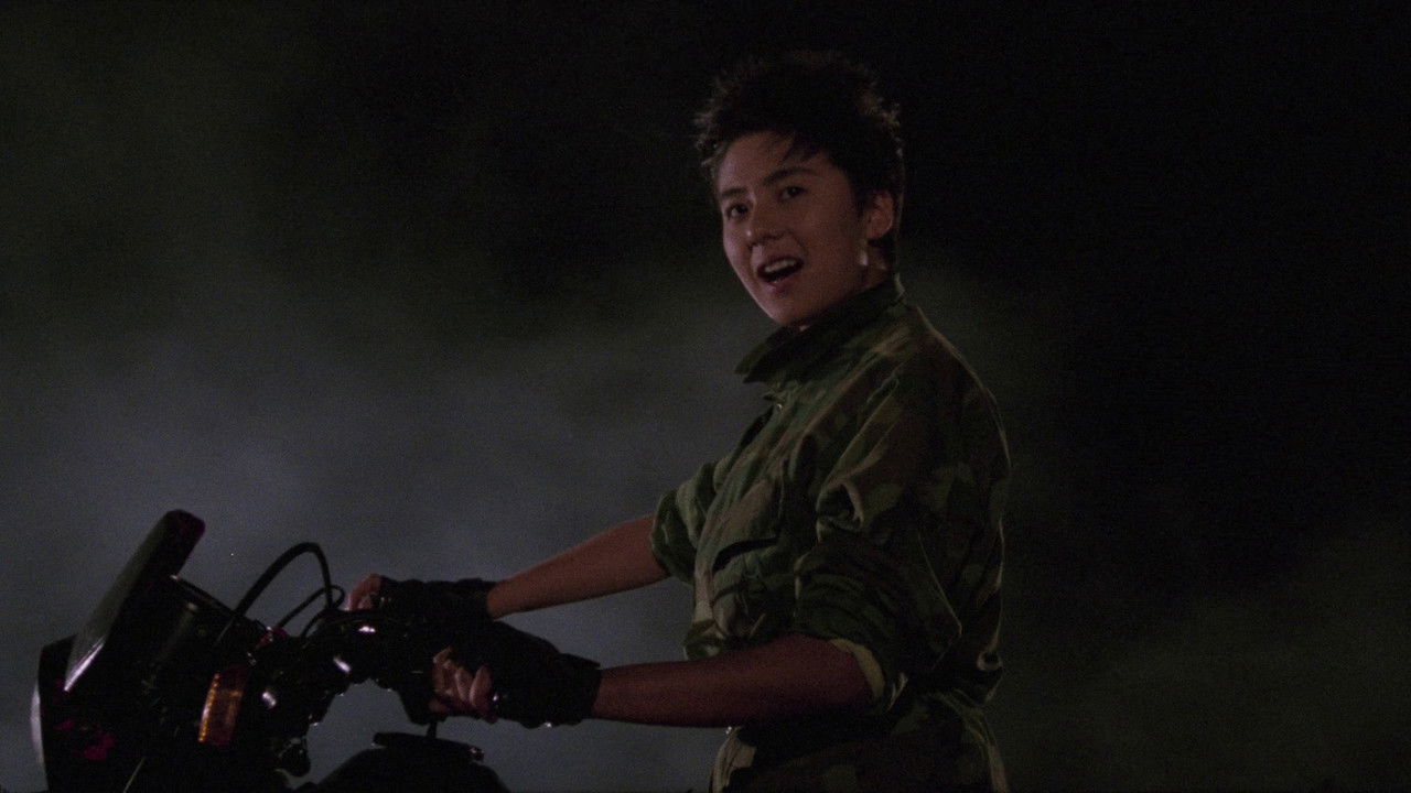 Go for Broke backdrop