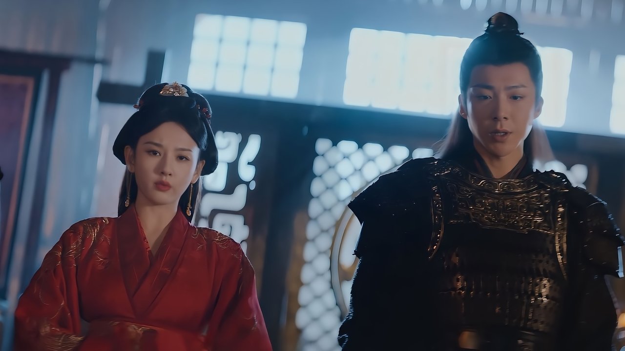 The Prisoner of Beauty - Season 1 Episode 2 : Betrothal