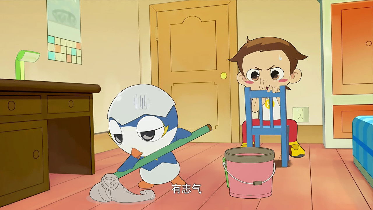 神奇阿呦 — Épisode 20