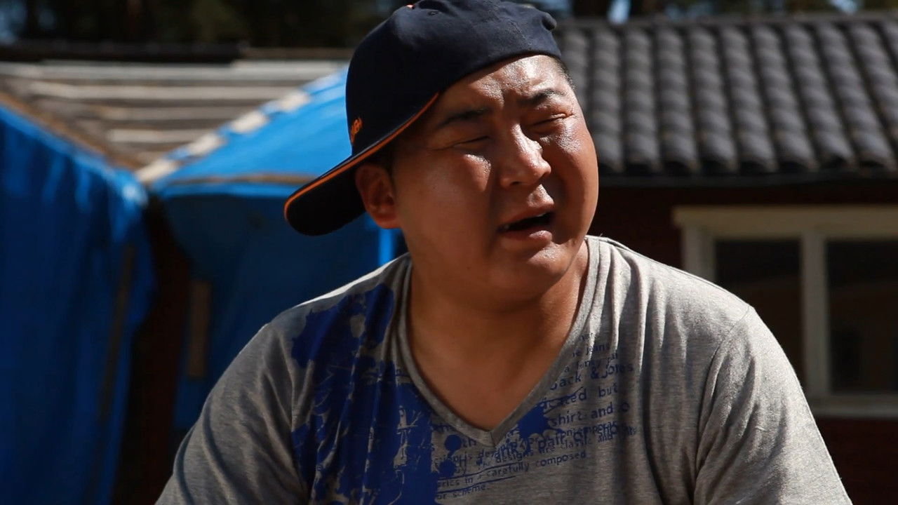 Tselmeg Tenger backdrop