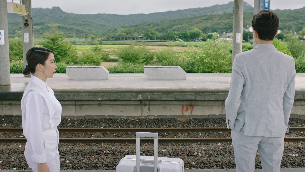 無神之地不下雨 — Épisode 15