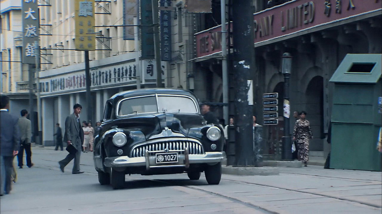 上海滩生死较量 — Épisode 10