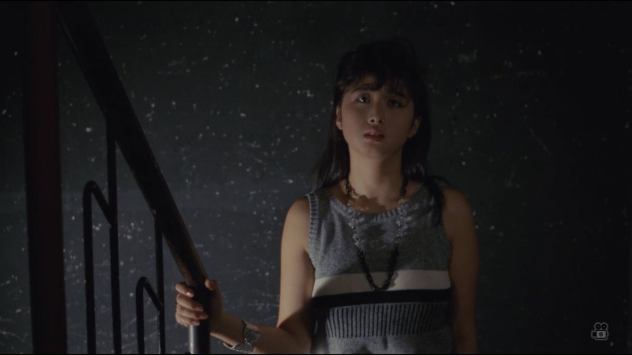 Eri Kikuchi: A Story of Unfamiliar Love still 3